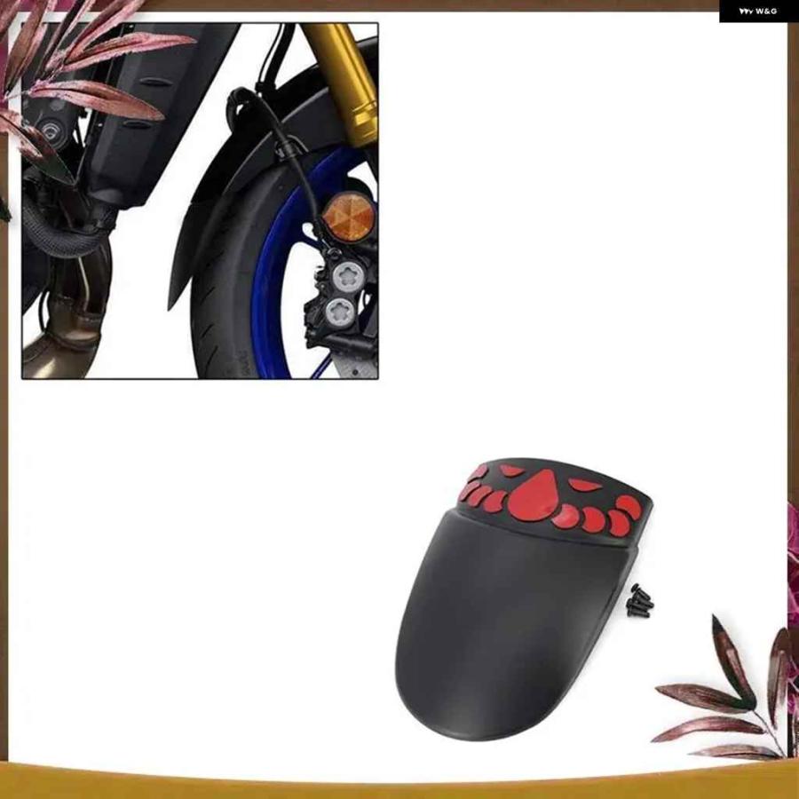 並行輸入品オートバイ バイク マッドガード リアエクステンダー エクステンション MT-09 MT09 SP TRACER 9 TRACER 900 GT 2021の画像