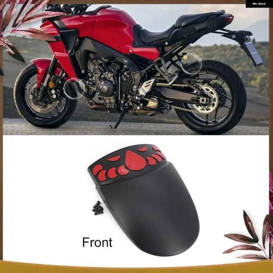 並行輸入品オートバイ バイク マッドガード リアエクステンダー エクステンション MT-09 MT09 SP TRACER 9 TRACER 900 GT 2021の画像