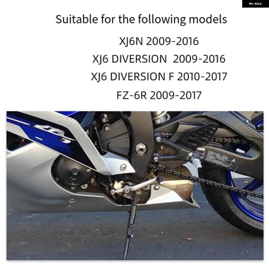 並行輸入品オートバイ バイクギア レバー ギア シフト レバー XJ6N XJ6 DIVERSION FZ-6R 2009-2017の画像