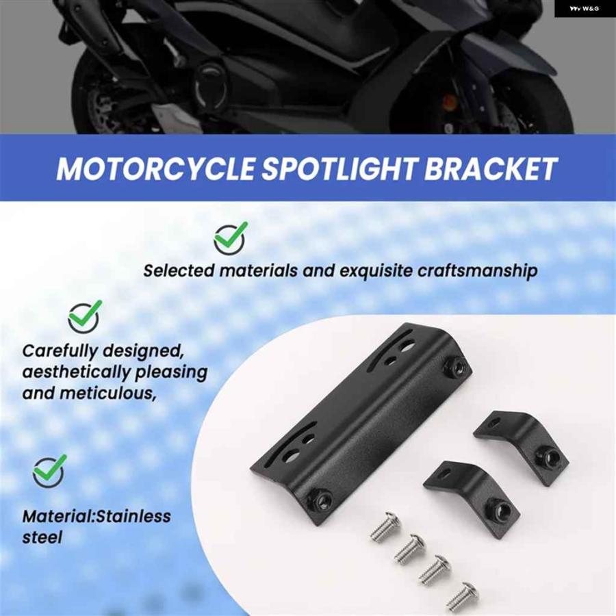 並行輸入品オートバイ バイクスポットライト ブラケット ホルダー ライト マウント TMAX560 テックマックス TMAX 560 2022 2023の画像