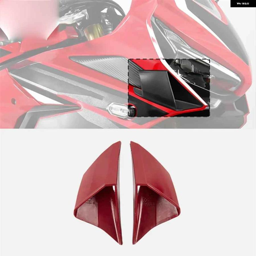 並行輸入品オートバイ バイク レッドサイドデフレクター風固定ウィングエアインレットウィングシャークフィン ホンダ CBR650 19-23パーツモト カスタムの画像