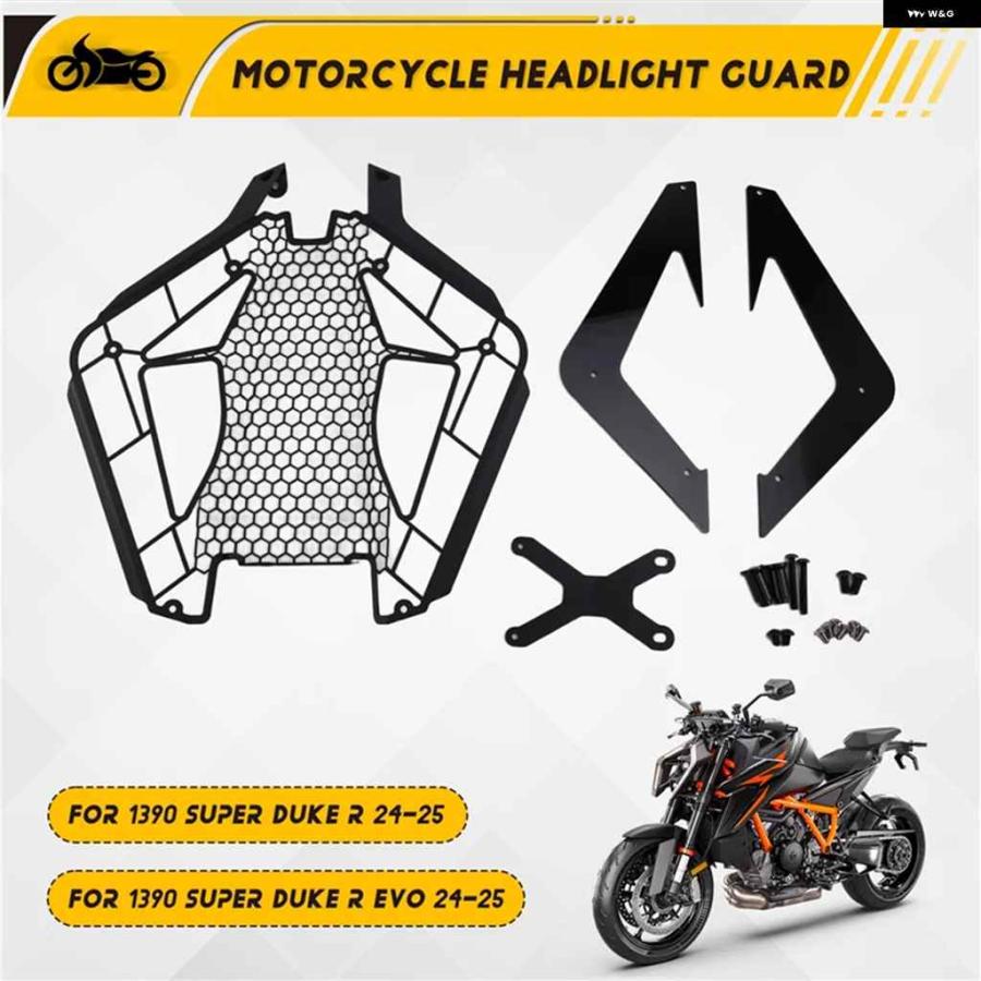 並行輸入品強化 オートバイ バイク ヘッドライト グリル 1390 SUPER DUKE R EVO SUPERDUKE 1390 R 2024-2025_6