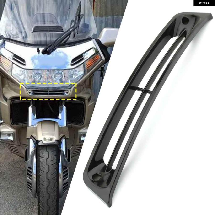 並行輸入品オートバイ バイク クローム ヘッドライト アンダー グリル プロテクター ガード ホンダ ゴールドウイング 1500 GL1500 1988-2000の画像