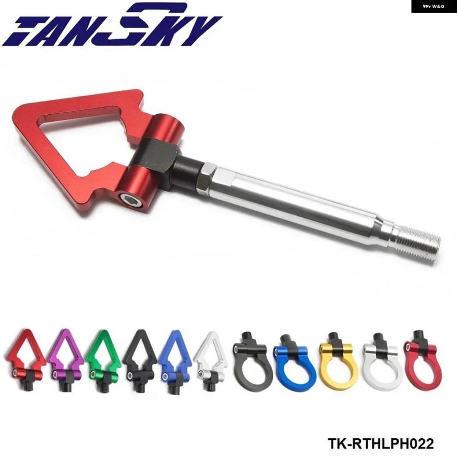 並行輸入品牽引フック JDM アルミ製 フロント/リア 牽引フックキット