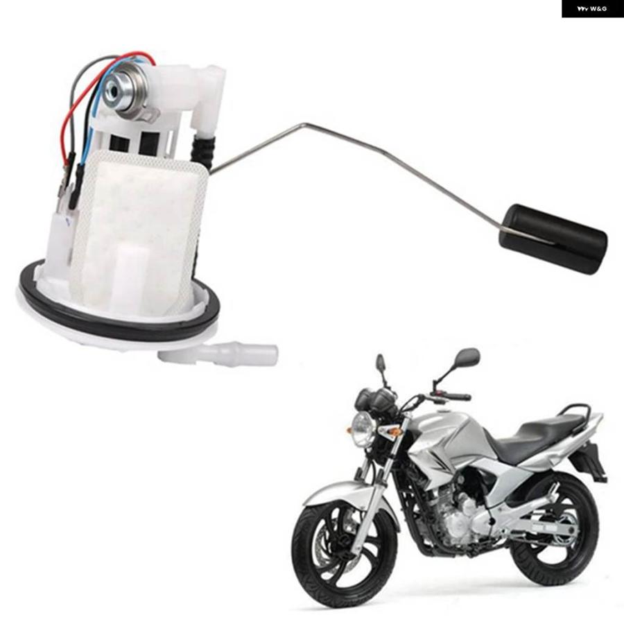 並行輸入品オートバイ 燃料 ポンプ アセンブリ 1S4-13910-01 1S41391001 ヤマハ YBR 250 FAZERの画像