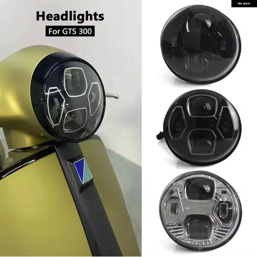 並行輸入品バイク アクセサリー フロントLED ヘッドライト ヘッドランプ ヘッドライト フェアリング VESPA GTS300_2