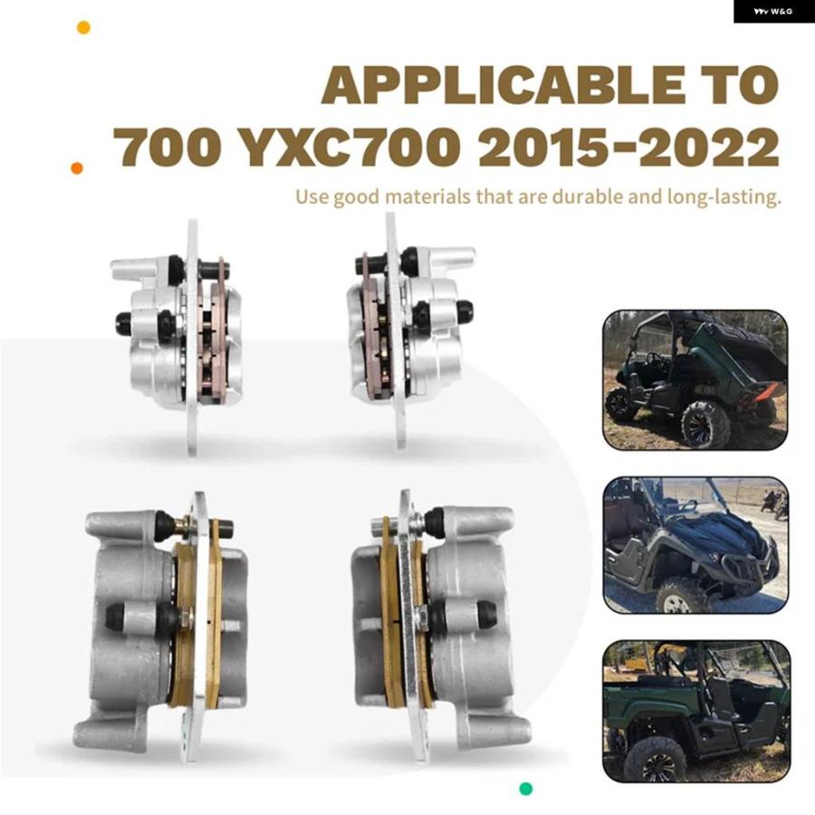 並行輸入品4PCS オートバイ ブレーキ キャリパー 1XD-2580T-00-00 1XD-2580W-00-00 VIKING_3