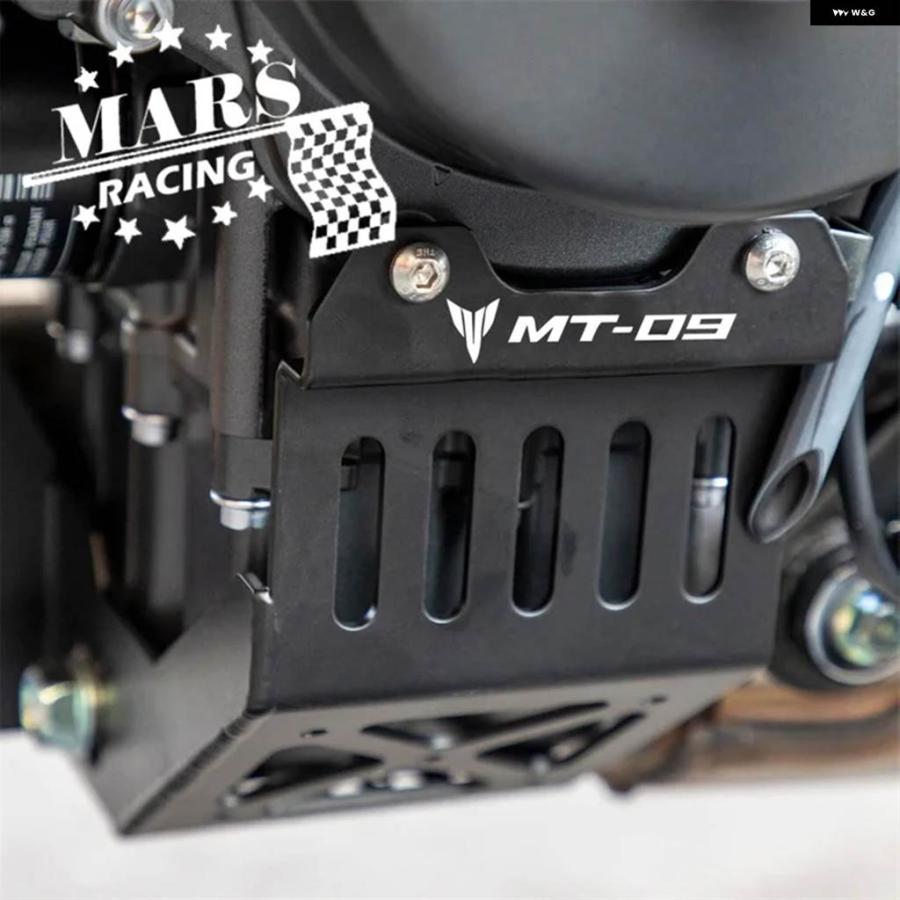 並行輸入品ヤマハ MT-09 TRACER9GT MT09SP 2021-2024 2025 バイク アクセサリー ボトムシャーシの画像