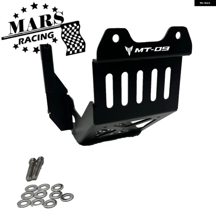並行輸入品ヤマハ MT-09 TRACER9GT MT09SP 2021-2024 2025 バイク アクセサリー ボトムシャーシの画像