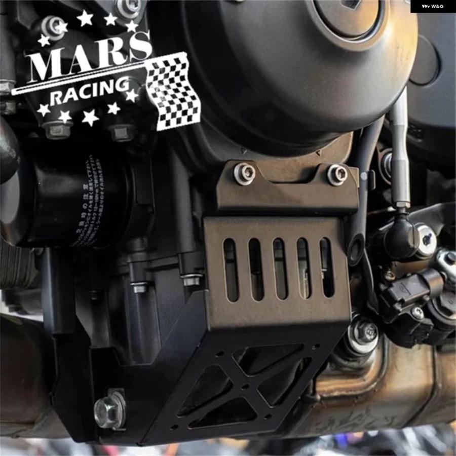 並行輸入品ヤマハ MT-09 TRACER9GT MT09SP 2021-2024 2025 バイク アクセサリー ボトムシャーシの画像