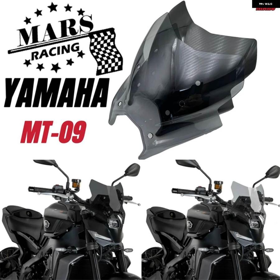 並行輸入品ヤマハ MT-09 Y-AMT MT09 SP 2024 2025 24-25 バイク
