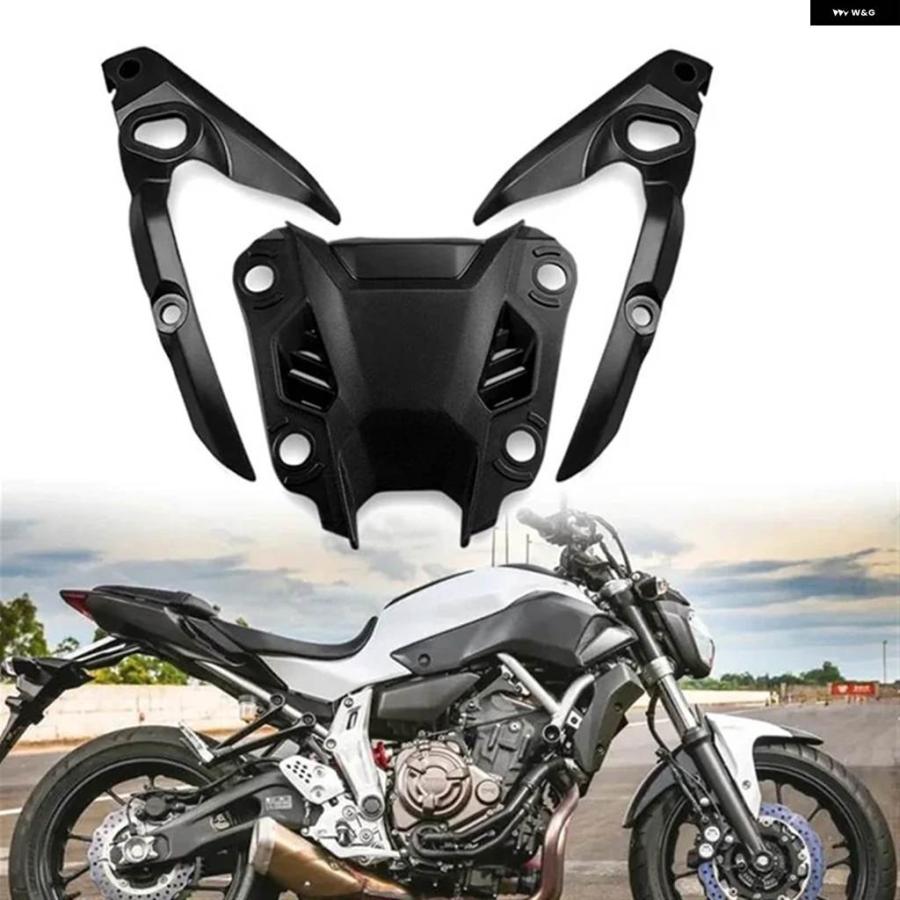並行輸入品フロント ヘッドライト カバー オートバイ ヘッド フェアリング 2012-2017 MT07 FZ07 MT-07 FZ-07 MT FZ-07 2016_3