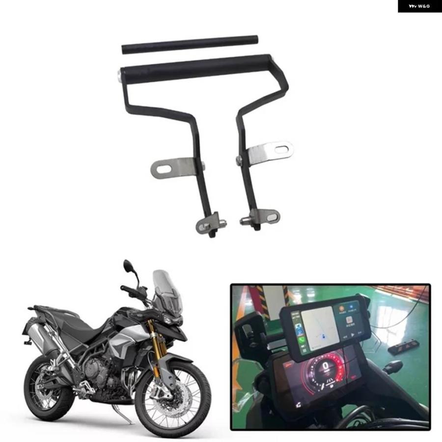 並行輸入品バイク ナビゲーション ホルダー TIGER 900 GT / RALLY PRO 2024 2025 バイク 携帯電話 ブラケットの画像