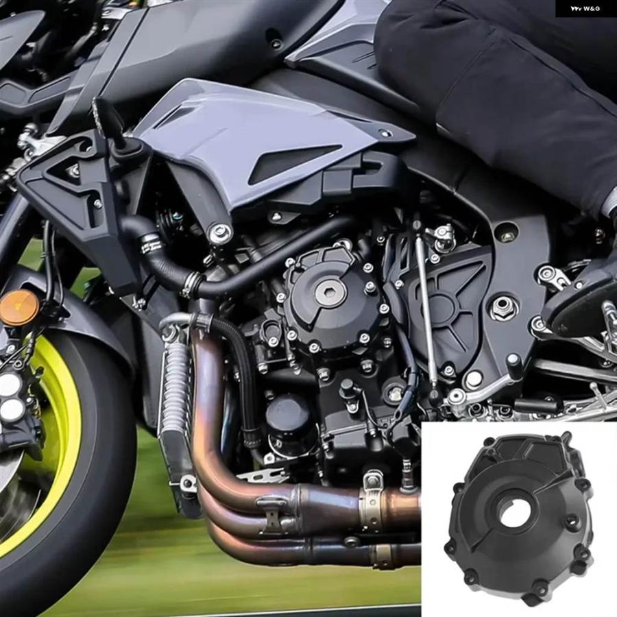 並行輸入品クランクケース ステーターカバー アンチシャッター エンジン サイドカバー FZ10 MT10 2017-2024 オートバイ_5