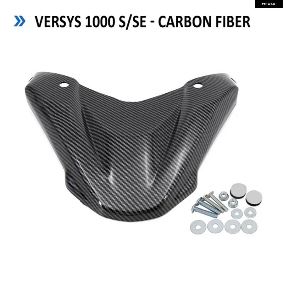 並行輸入品カワサキ VERSYS 1000 S SE バイク フェアリング エクステンション ホイールエクステンダーカバー VERSYS1000S/SE フロントビークパーツの画像