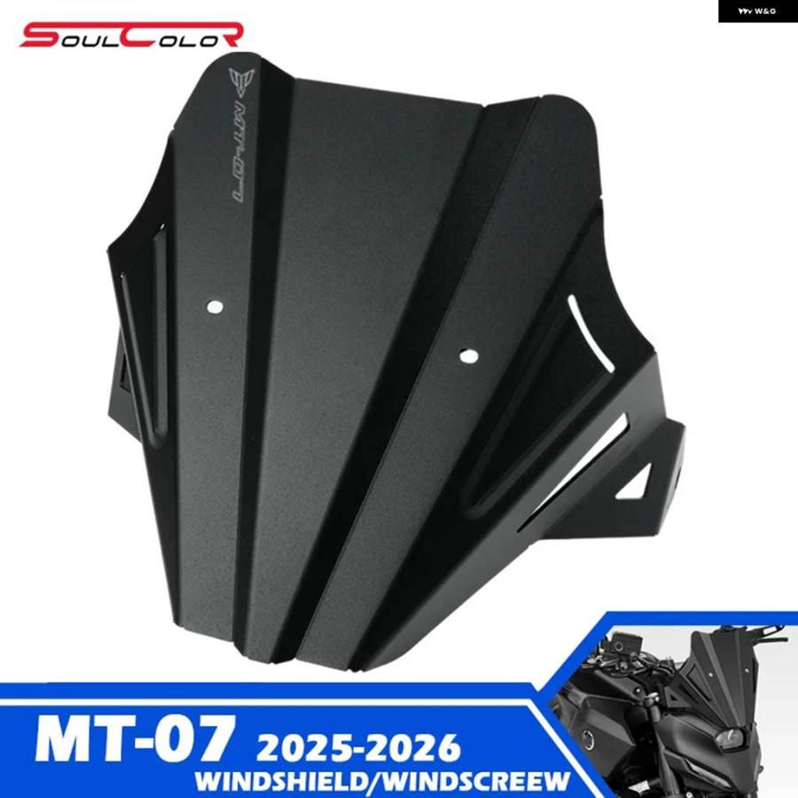 並行輸入品MT-07 2025 MT07 Y-AMT 25-26 GEN4 オートバイ ブラック 