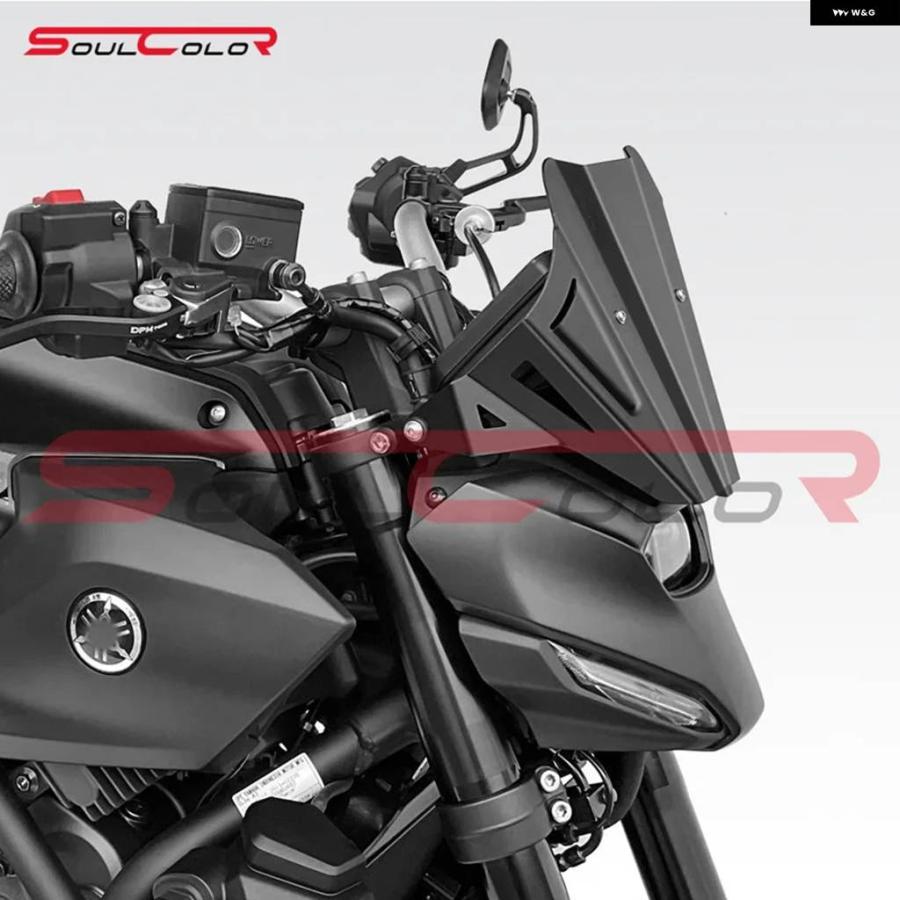 並行輸入品MT-07 2025 MT07 Y-AMT 25-26 MT07 Y-AMT GEN4 オートバイ ブラック ウィンドシールド メタルスポーツウィンドスクリーンバイザーの画像