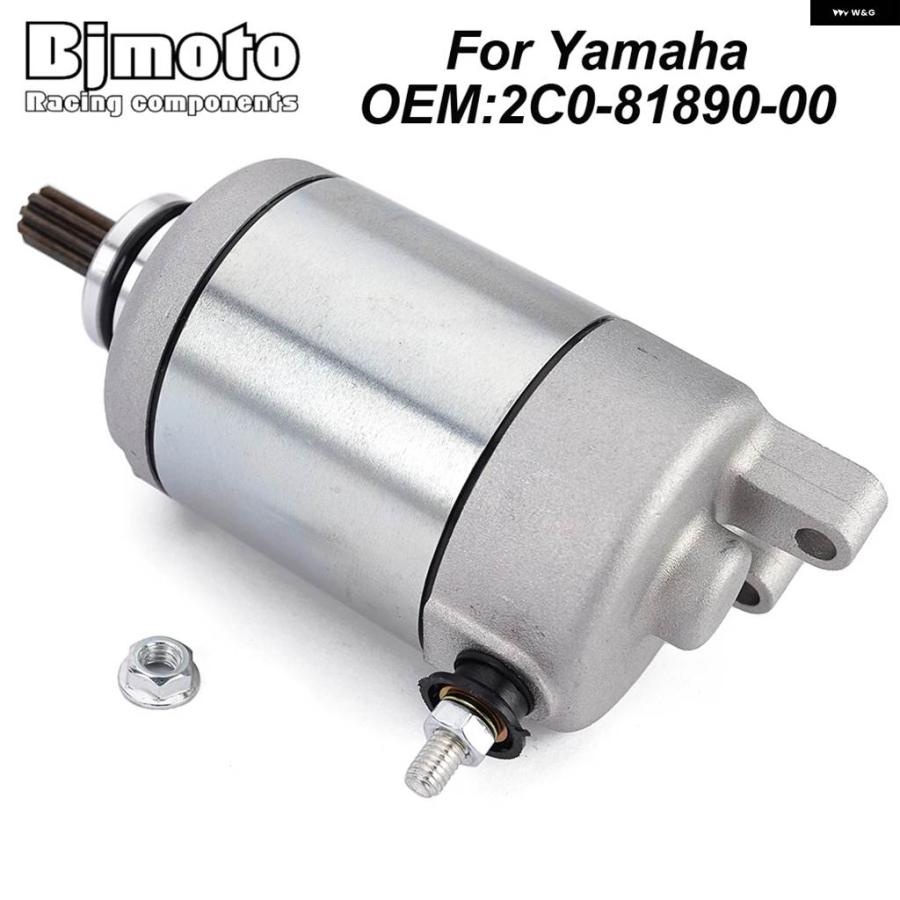 並行輸入品スターターモーター ヤマハ YFZ450 YFZ450R 2004-2008 FZ6 FZ6R 2009-2017 YZF-R6 2006-2020 XJ6S ディ バージョン 2C0-81890-00の画像