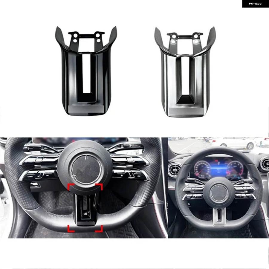 並行輸入品車用ブラック ステアリングホイール カバー トリム フレーム メルセデス ベンツ CES クラス W206 W213 W223 AMG スタイル 2021-2022 交換用_6