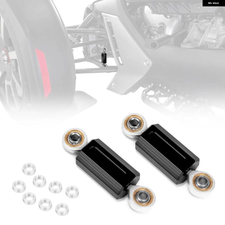 並行輸入品ブラックアルミスタビライザーエンドリンク ハイムジョイントセット 6MM バイク アクセサリー CAN-AM RYKER 全モデルの画像