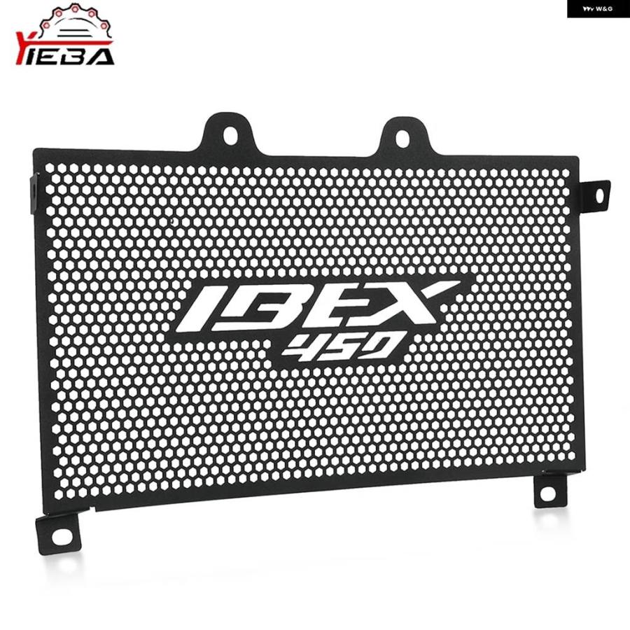 並行輸入品CFMOTO IBEX 450 2024-2025- アルミ ラジエーター ガード グリル カバー プロテクター グリル オートバイ アクセサリーの画像