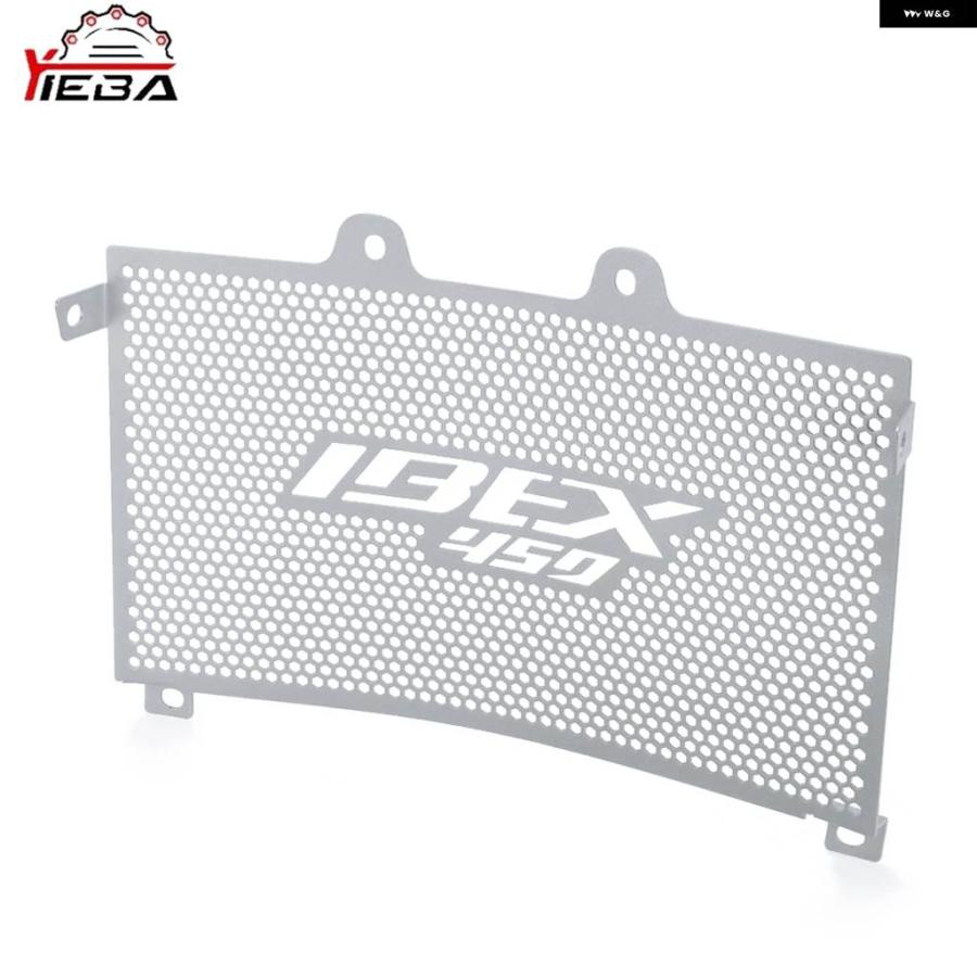 並行輸入品CFMOTO IBEX 450 2024-2025- アルミ ラジエーター ガード グリル カバー プロテクター グリル オートバイ アクセサリーの画像