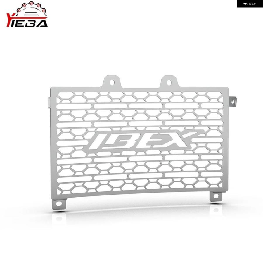 並行輸入品CFMOTO IBEX 450 2024-2025- アルミ ラジエーター ガード グリル カバー プロテクター グリル オートバイ アクセサリーの画像