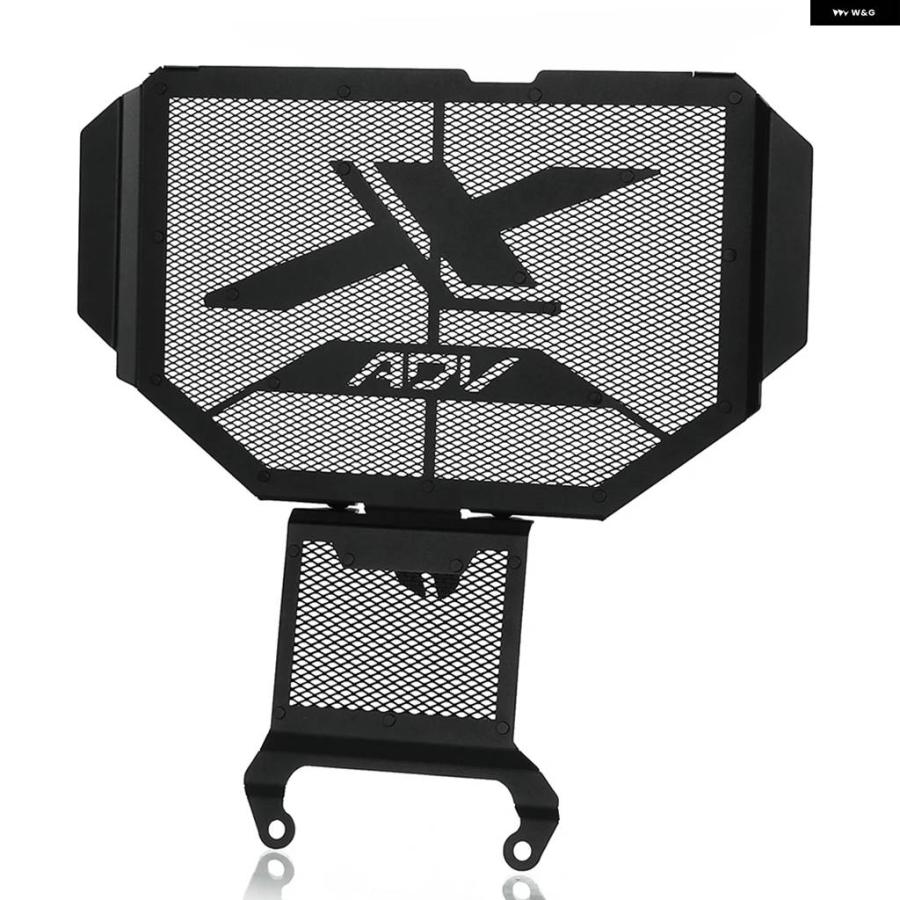 並行輸入品ホンダ X-ADV750 X ADV XADV 750 XADV750 2021 - 24 ラジエーター グリル ガードカバー プロテクター アクセサリー バイクの画像