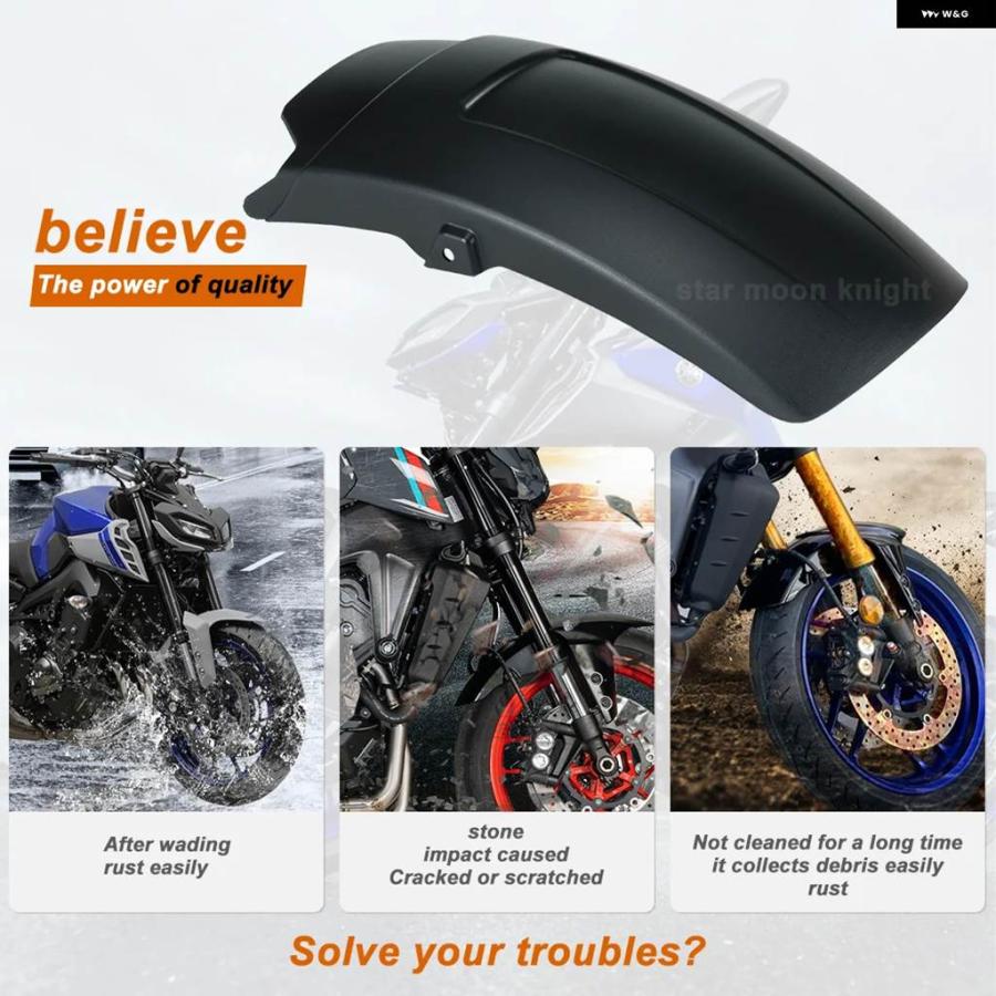 並行輸入品フロントフェンダーエクステンダー フェンダーエクステンション ヤマハ MT-09 SP TRACER 9 TRACER9 GT 2021- XSR 900 XSR900_3