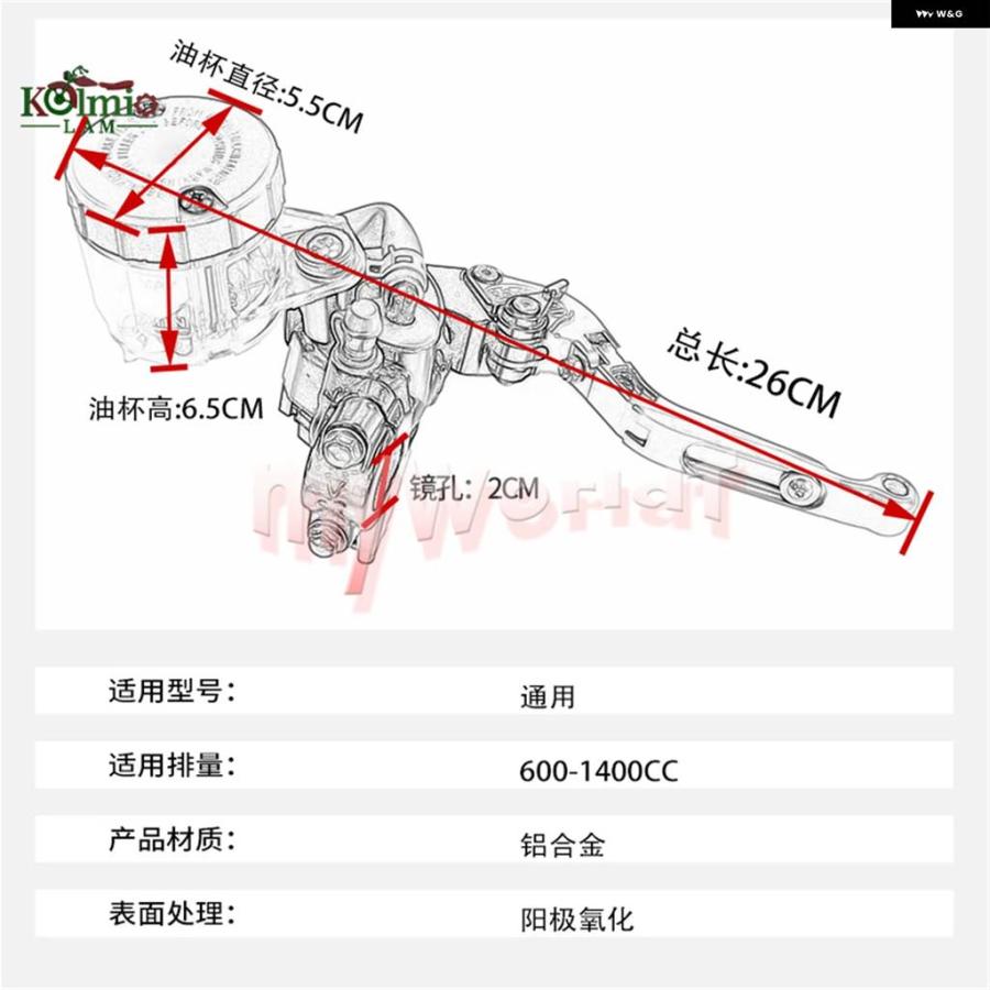 並行輸入品スズキ GSXR600 GSXR750 GSXR1000 GSF1200 DL650 GSF650 クラッチ ブレーキマスター シリンダー リザーバー レバー フルード_8