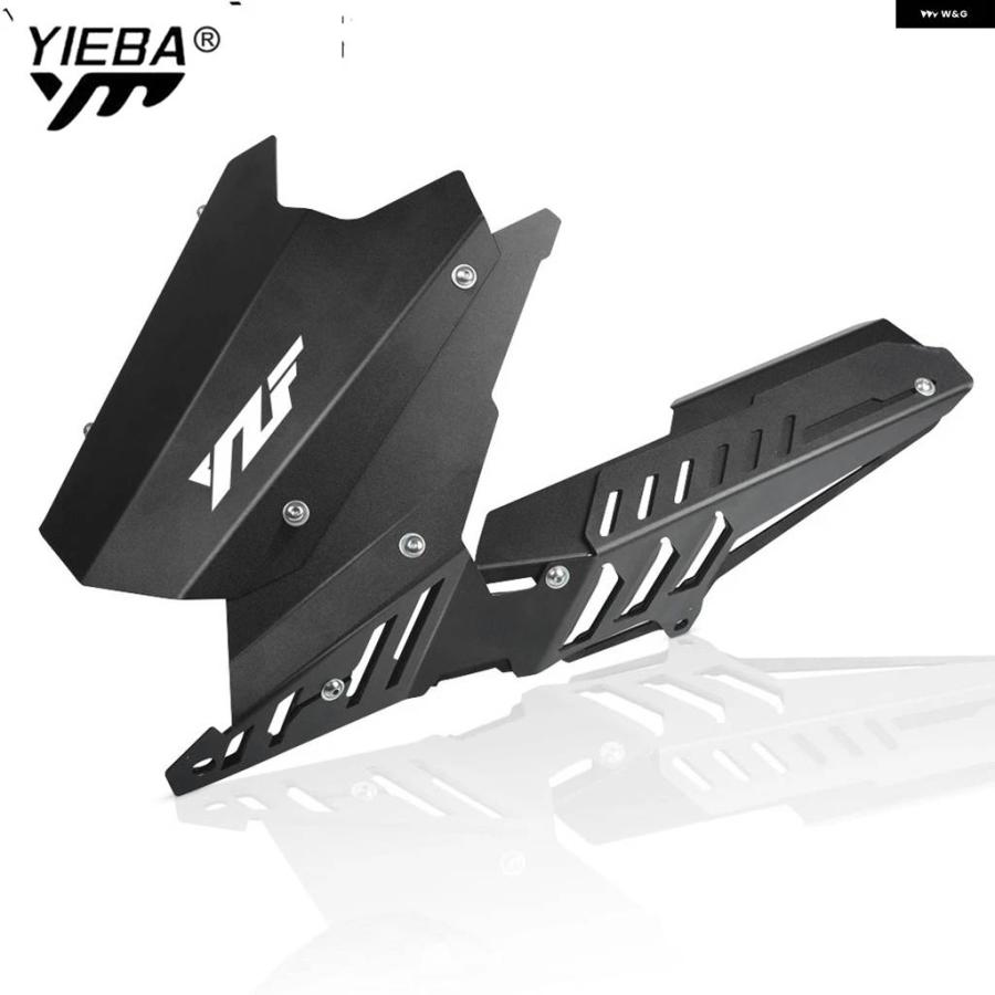 並行輸入品ヤマハ YZF-R25 YZF-R3 MT-03 MT03 MT-25 MT25 2015-2020 バイク リアフェンダー マッドガード チェーン ガード カバー プロテクター YZF R25の画像