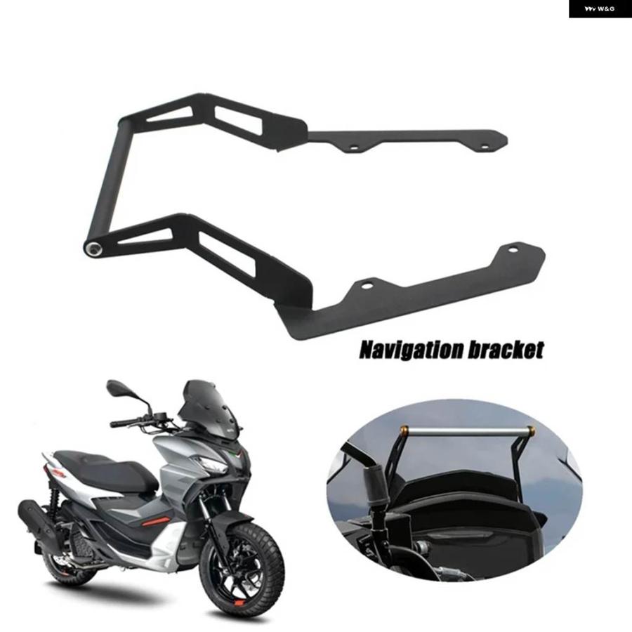 並行輸入品オートバイ ウインドシールドナビゲーション ブラケット アプリリア SR GT200 2023 - 2025 オートバイ アクセサリー_6