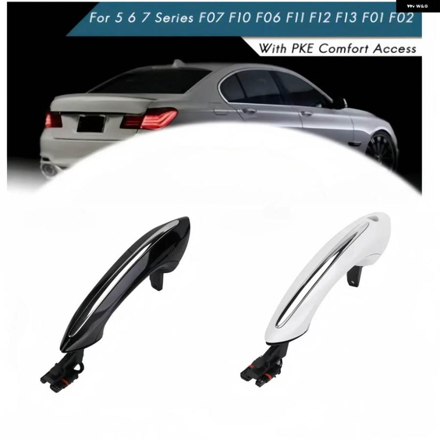 並行輸入品51217231931 アウター エクステリア コンフォートアクセス