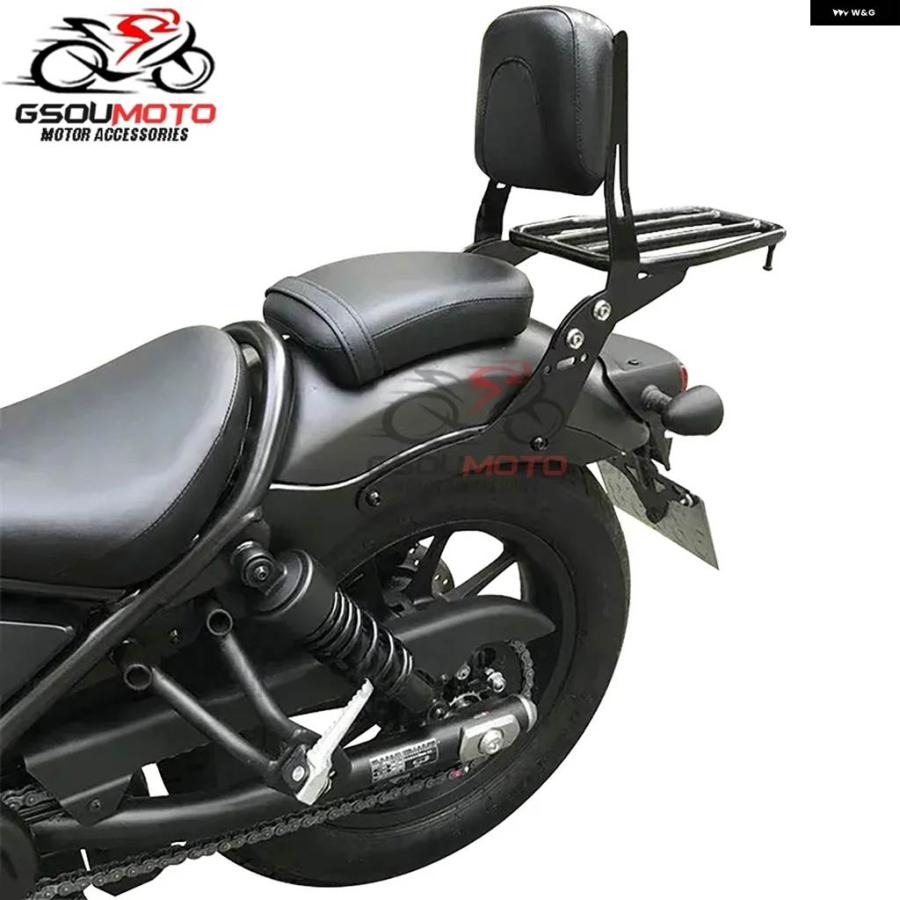 並行輸入品オートバイ アクセサリー パッセンジャーラゲッジラック バックレスト シーシーバー ホンダ レブル CMX1100 CM_5