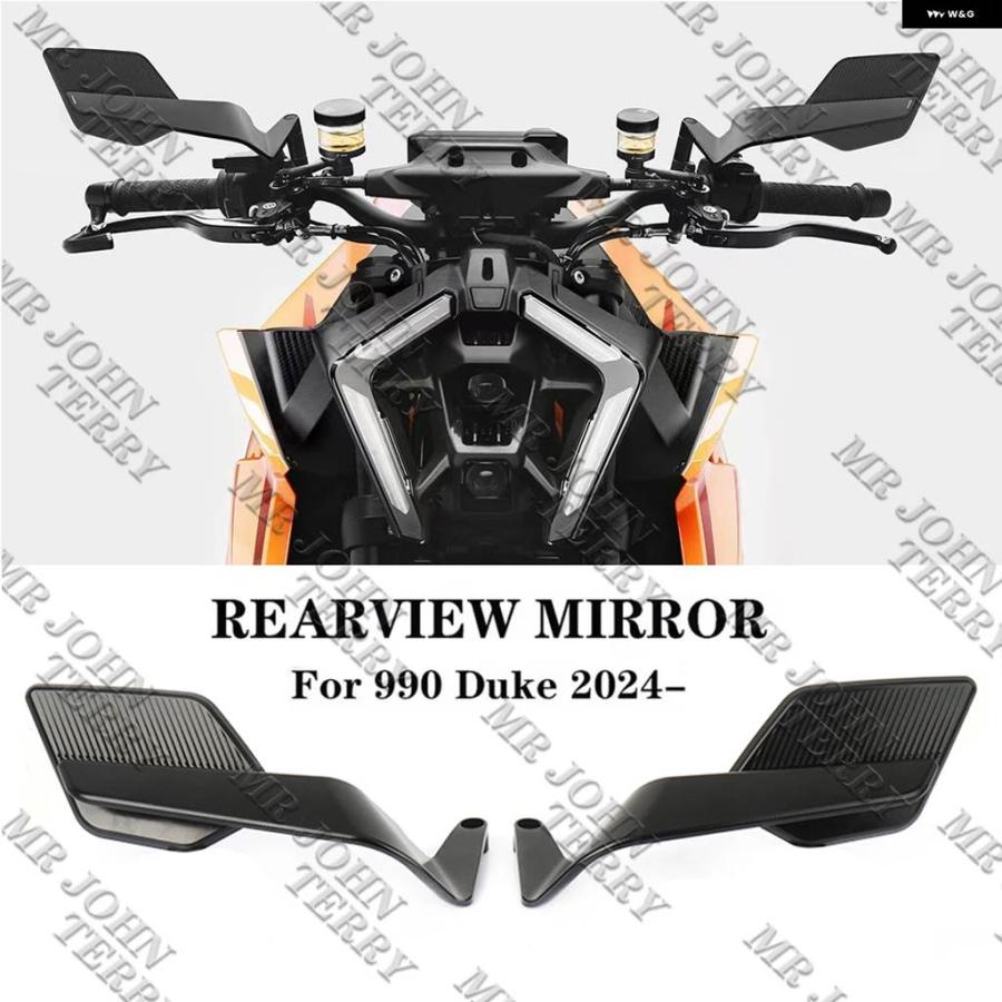 並行輸入品990 DUKE 2024- オートバイ ストリートファイター 990 DUKE バックミラー 360°調整可能 バック_3
