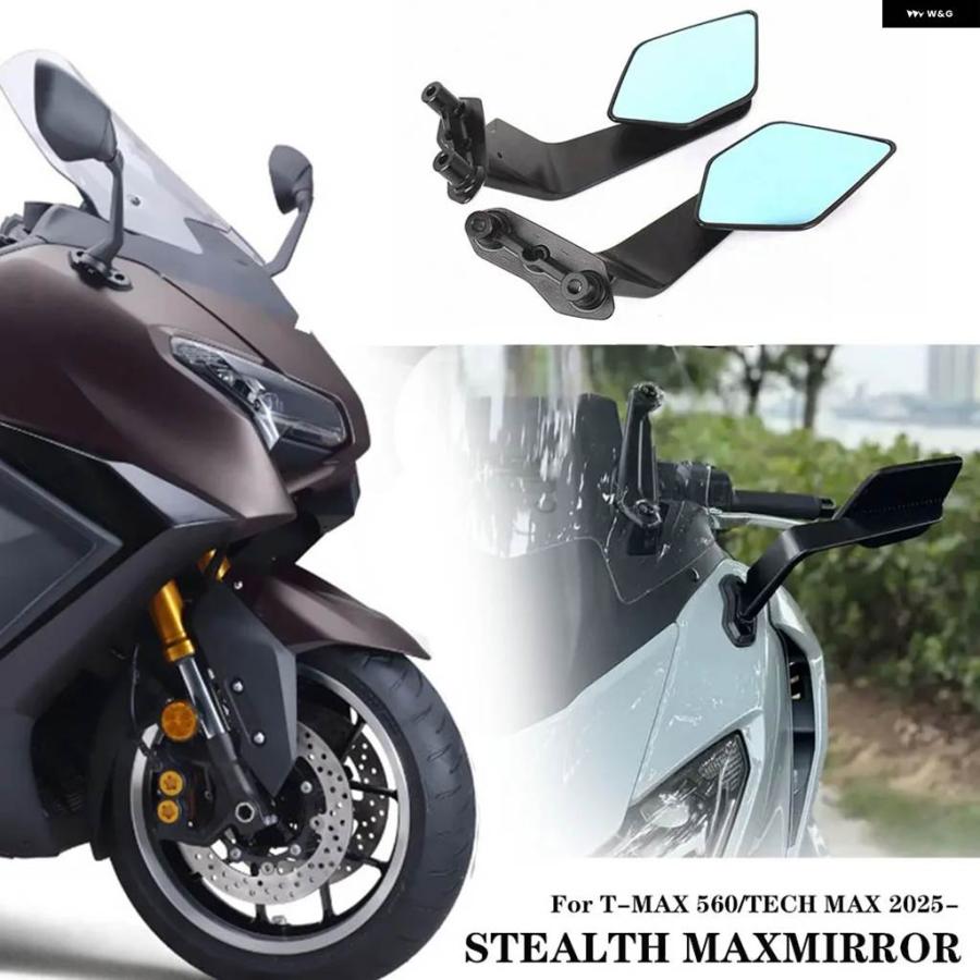 並行輸入品ステルス ウィングレット サイドミラー ヤマハ T-MAX 560 テックマックス T-MAX560 2025- バイク_2
