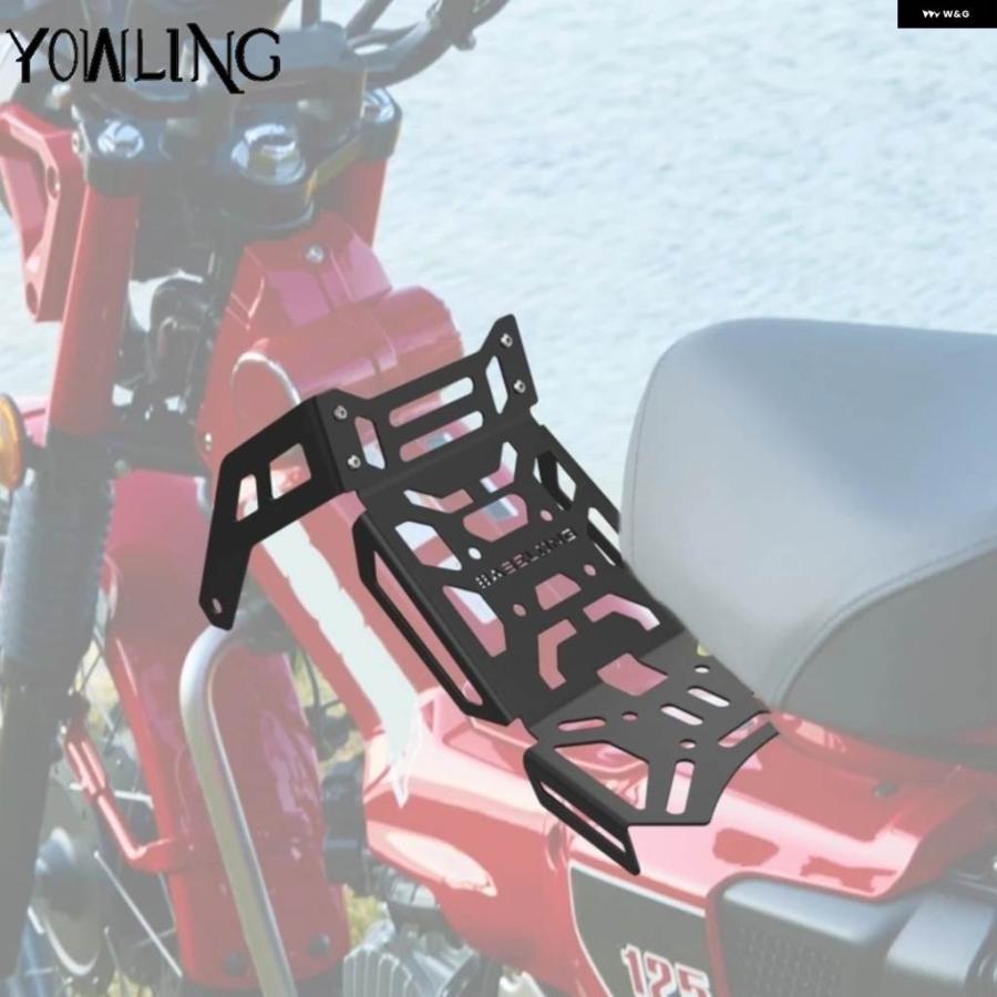 並行輸入品キャリアセンターラック ホンダ CT125 トレイル 125 2021-2023-2024-2025 センターラック キ_2