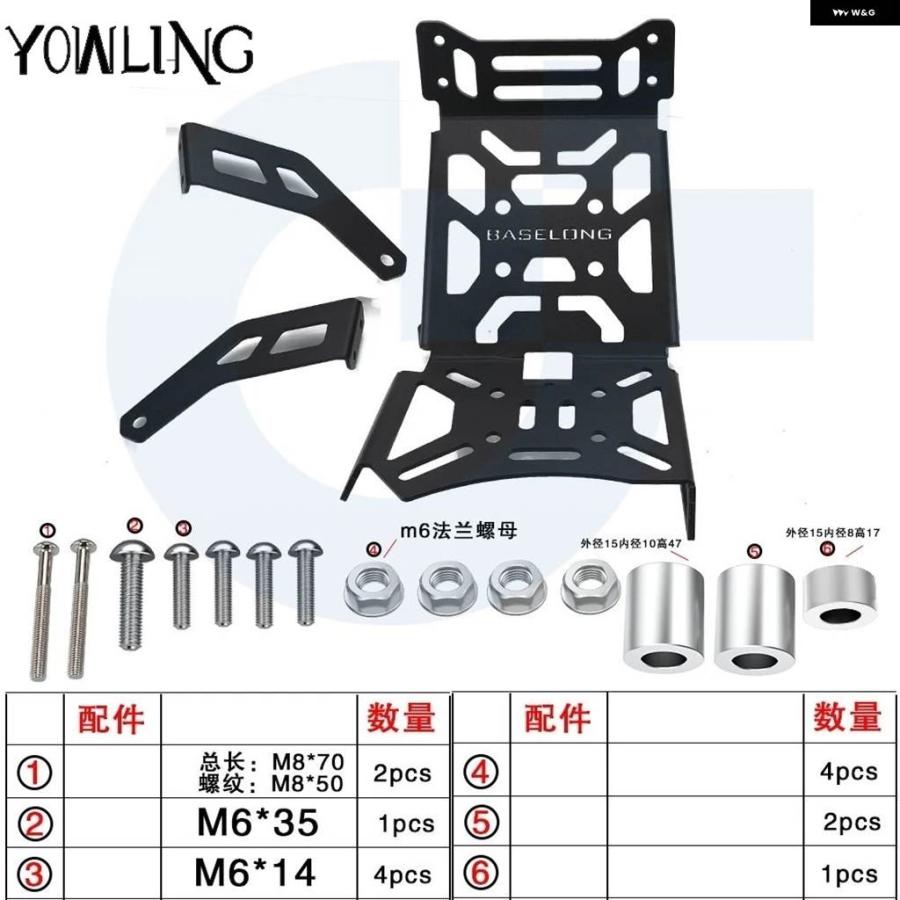 並行輸入品キャリアセンターラック ホンダ CT125 トレイル 125 2021-2023-2024-2025 センターラック キ_5