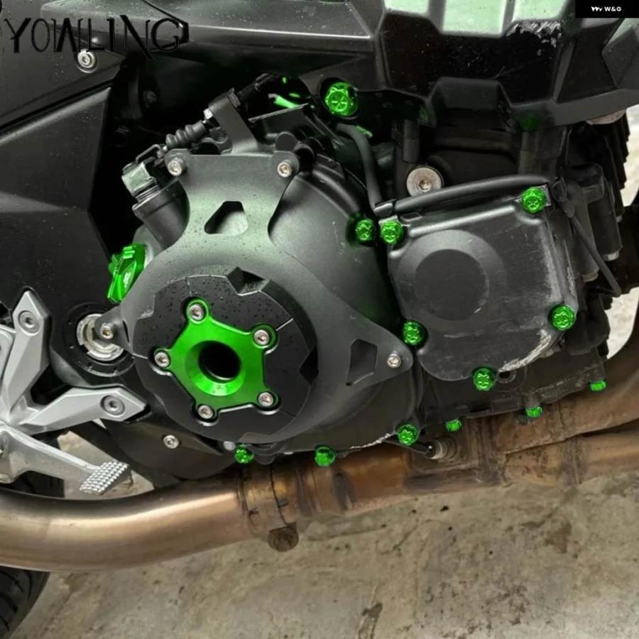 並行輸入品オートバイ アルミ エンジン カバー プロテクター ガード アクセサリー カワサキ Z750 Z800 2008-201_9