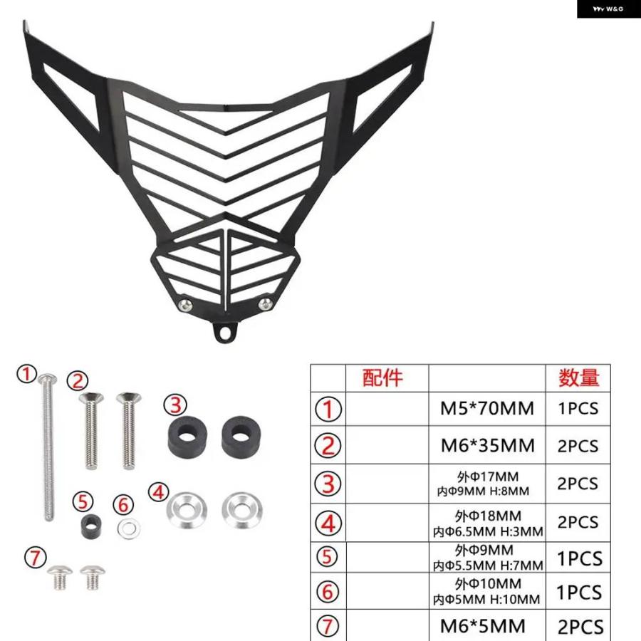 並行輸入品ホンダ CRF250L CRF300L 2021-2022-2023 CRF 300L 250L バイク アクセサリー_3