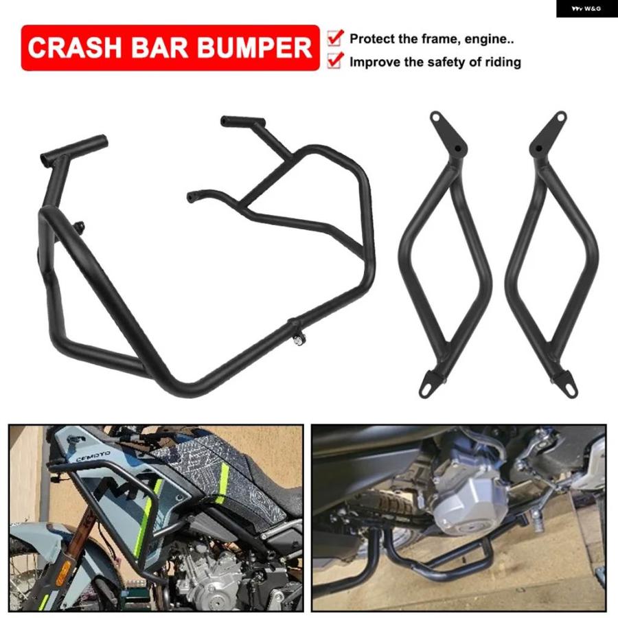 並行輸入品CFMOTO 450MT 450 MT 2024 2025 450-MT MT450 オートバイ アクセサリー エンジン_3