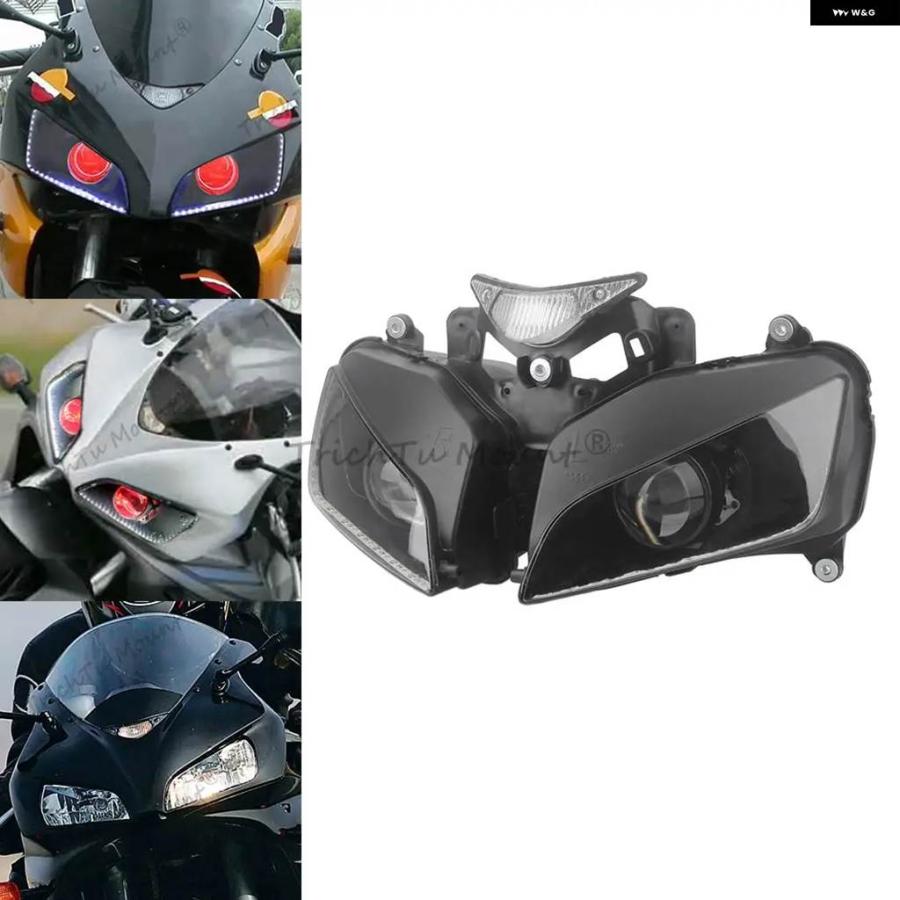 並行輸入品オートバイ ヘッドライト ヘッドランプ ヘッドライト ランプ ハウジング ヘッドライト ホンダ CBR1000RR 20