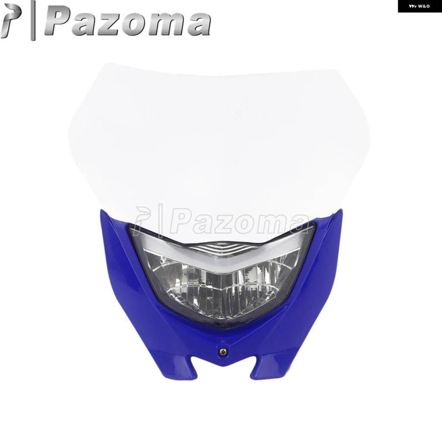 並行輸入品汎用 ダート バイク オートバイ ヘッドランプ H4 ヘッドライト ヤマハ WR250 WR450F YZ250 YZ4
