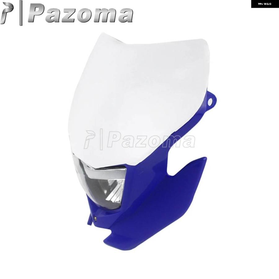 並行輸入品汎用 ダート バイク オートバイ ヘッドランプ H4 ヘッドライト ヤマハ WR250 WR450F YZ250 YZ4