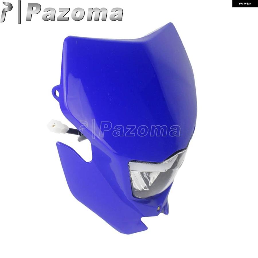 並行輸入品汎用 ダート バイク オートバイ ヘッドランプ H4 ヘッドライト ヤマハ WR250 WR450F YZ250 YZ4