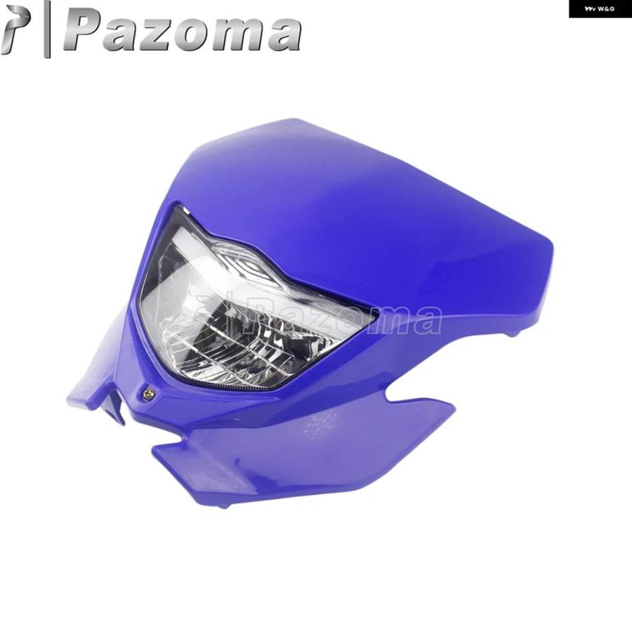 並行輸入品汎用 ダート バイク オートバイ ヘッドランプ H4 ヘッドライト ヤマハ WR250 WR450F YZ250 YZ4