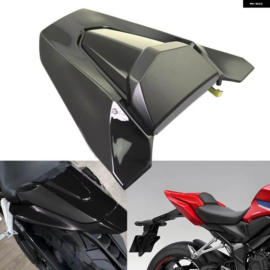 CB.CBR650Rリアシートカウル おまけシートカバー 並行輸入品】バイク リアシートカバー ホンダ CB650R CBR650R 2024
