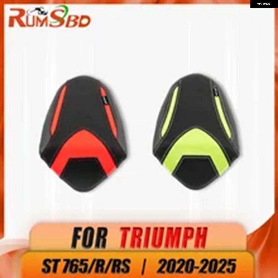 並行輸入品ピリオンシート カバー リア用 クッション トライアンフ ストリートトリプル 765 S R 765S 765R 202_7