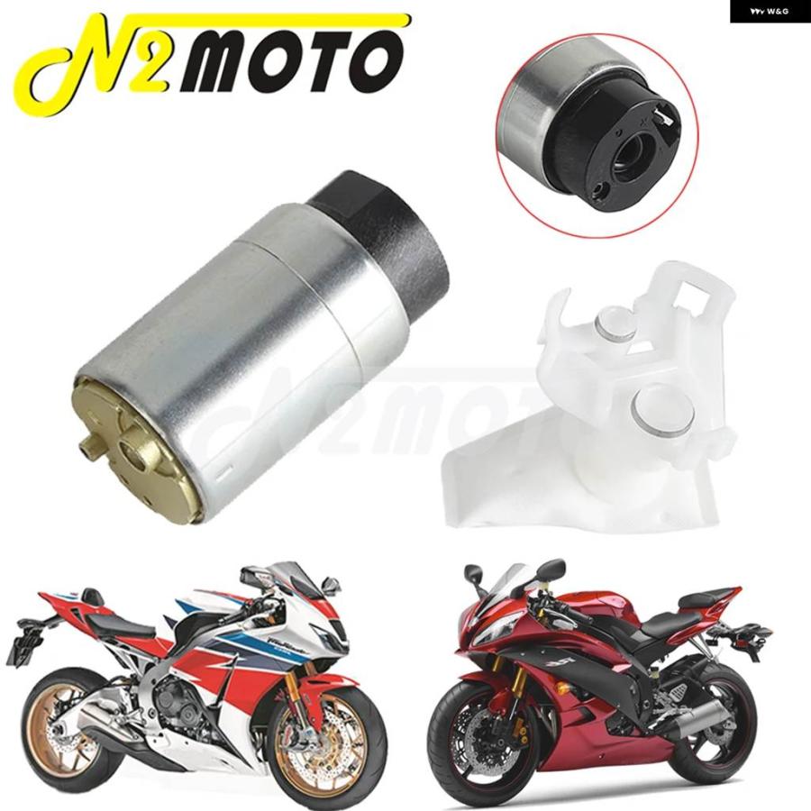 並行輸入品5UX-13907-00 ヤマハ FZ1-NFZ1-NAFZ1-SFZ1-SAFZ1フェイザー XJR1300 MT01 ホンダ CBR600RR用12V燃料 ポンプ ストレーナー アセンブリの画像