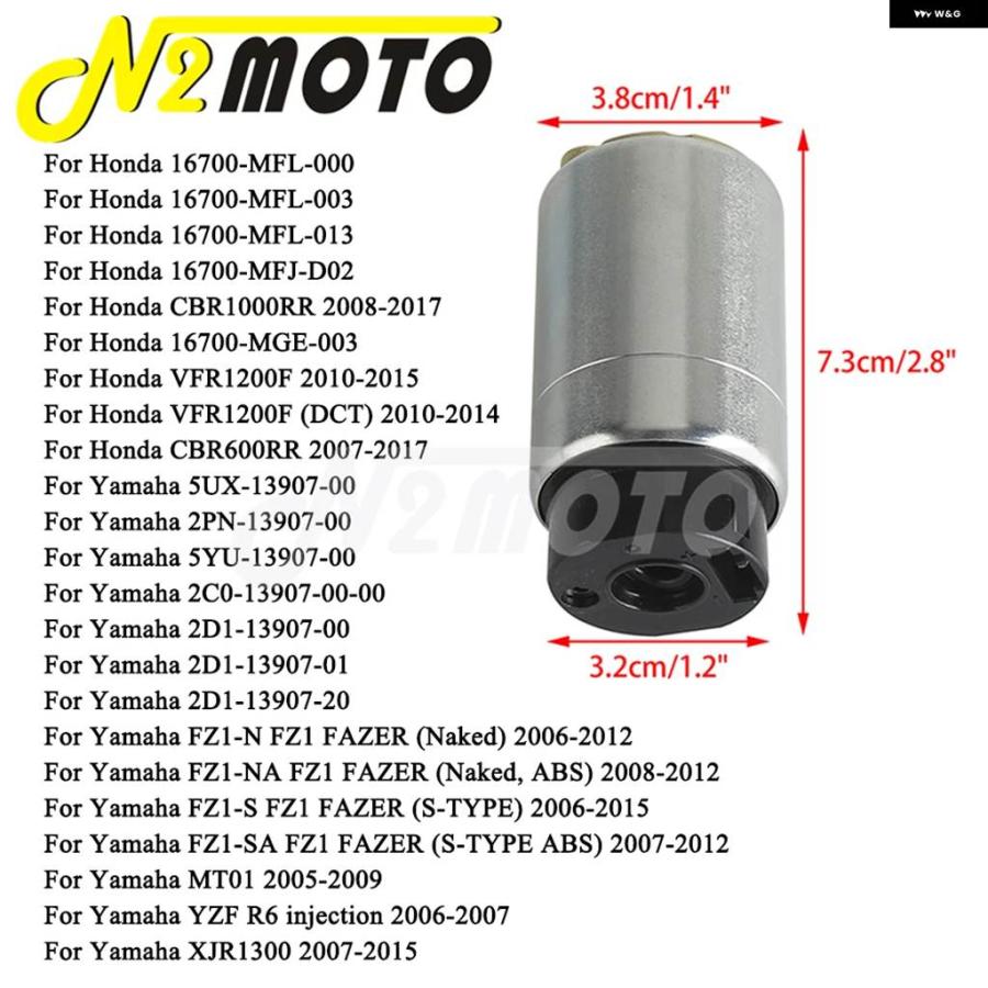 並行輸入品5UX-13907-00 ヤマハ FZ1-NFZ1-NAFZ1-SFZ1-SAFZ1フェイザー XJR1300 MT01 ホンダ CBR600RR用12V燃料 ポンプ ストレーナー アセンブリの画像